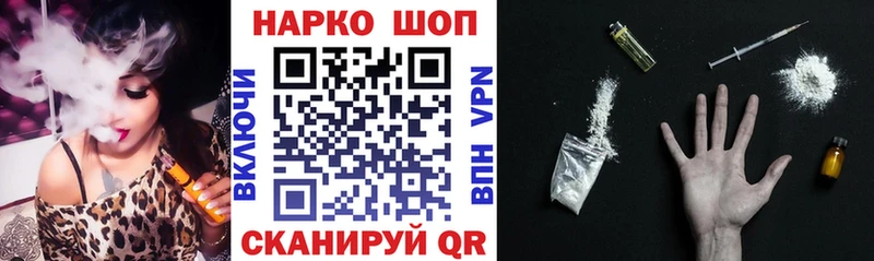 Продажа наркотиков Галич COCAIN  Марихуана  Меф мяу мяу  ГАШИШ 