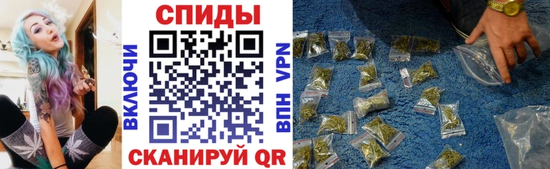 Бутират буратино  дарнет шоп  Галич 