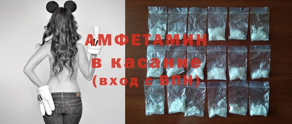 круглые Магас