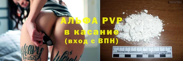 jwh Майский