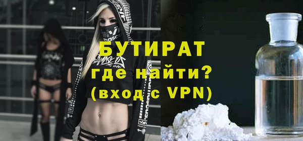 круглые Магас