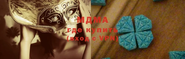 меф Орск