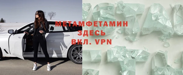 гашиш Великий Новгород