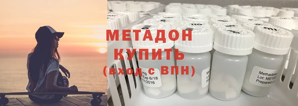 меф Орск