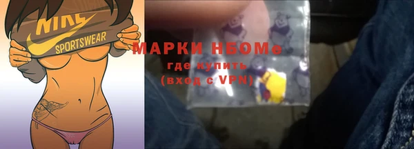 меф Орск