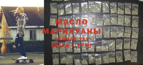 меф Орск