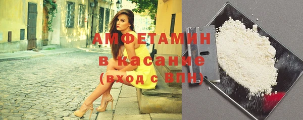 гашиш Великий Новгород