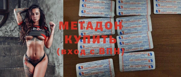 круглые Магас