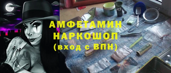 круглые Магас