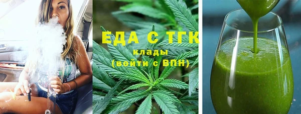 героин Липки