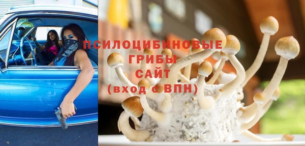 jwh Майский
