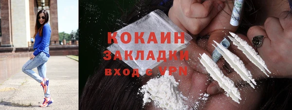 jwh Майский