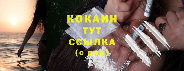 jwh Майский