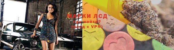 круглые Магас