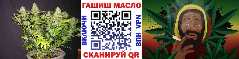 купить  цена  Галич  Дистиллят ТГК жижа 