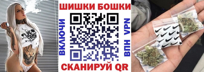 магазин Галич Конопля SATIVA & INDICA